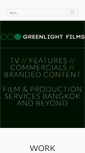 Mobile Screenshot of greenlight.co.th